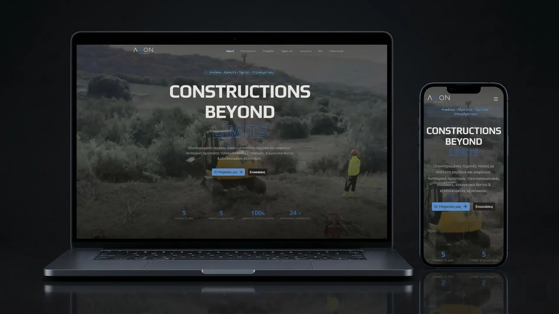 AXON Technic website on laptop and mobile