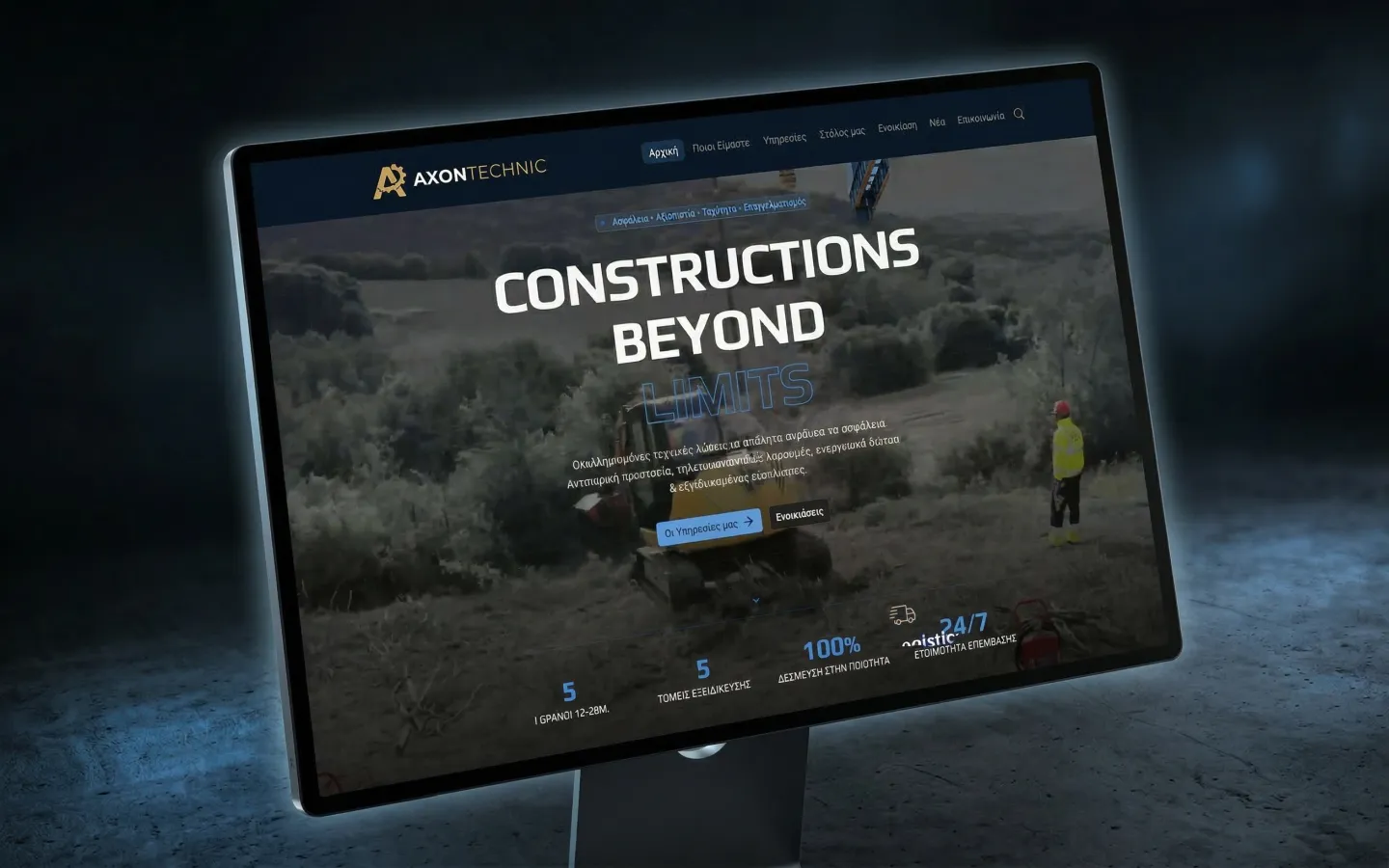AXON Technic website preview